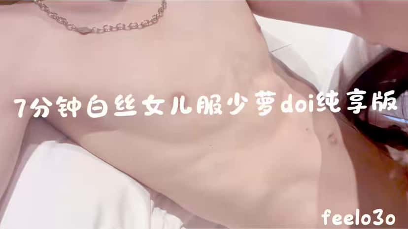 X (Twitter) adult video mDEZk0XgDhnyQ6ti