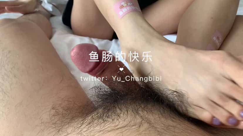 X (Twitter) adult video LAHpZIb1NWWxyPi3