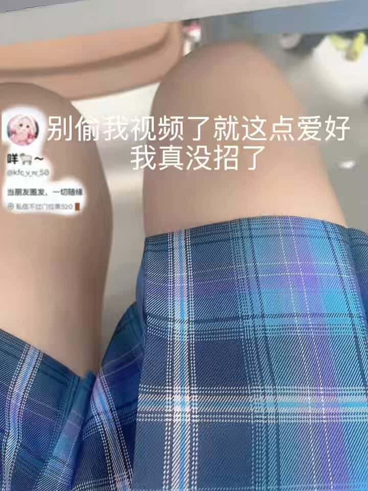 X (Twitter) adult video 9V6-0bIblSP9FeCX