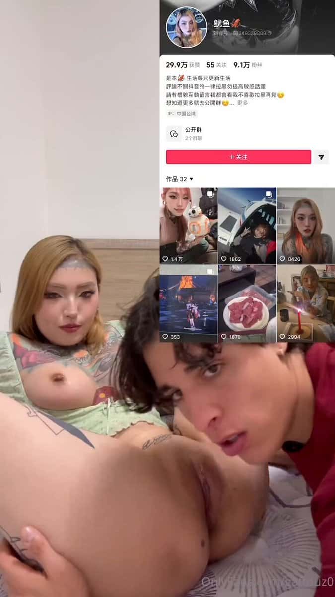 X (Twitter) adult video hnDNKyStCUBI70Ov