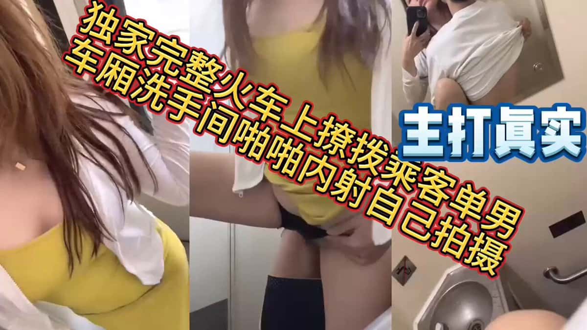 X (Twitter) adult video mh2Xqtb8Jp26Z3eO