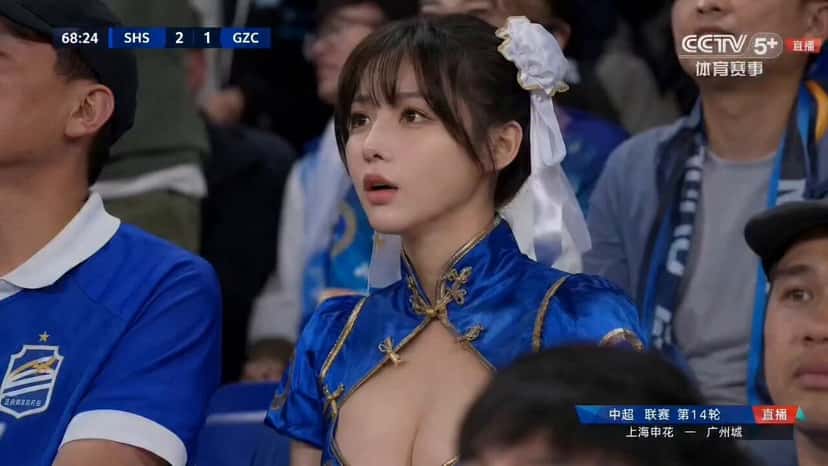 X (Twitter) adult video ORC6Wv-Xe36-qIn4