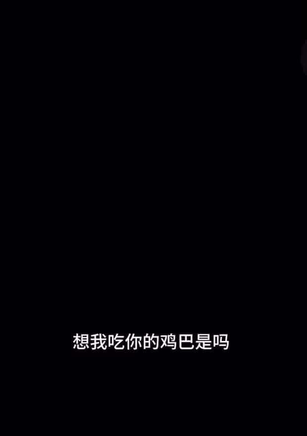 X (Twitter) adult video UWlm9nElm2G2ncha