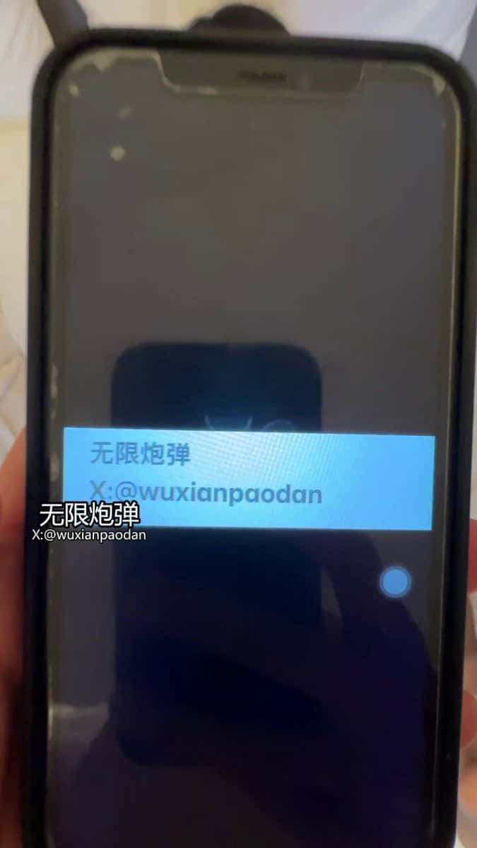 X (Twitter) adult video O01G9MnwzIARFVAd