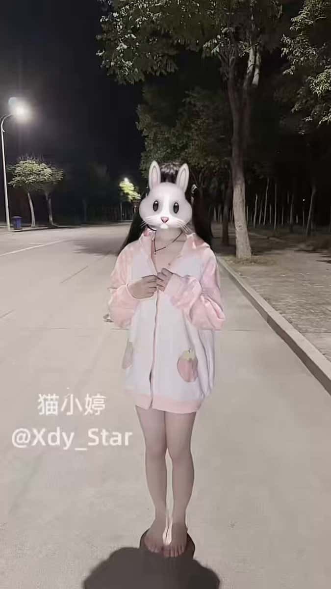 X (Twitter) adult video qFkigKPNAi0PGdg7