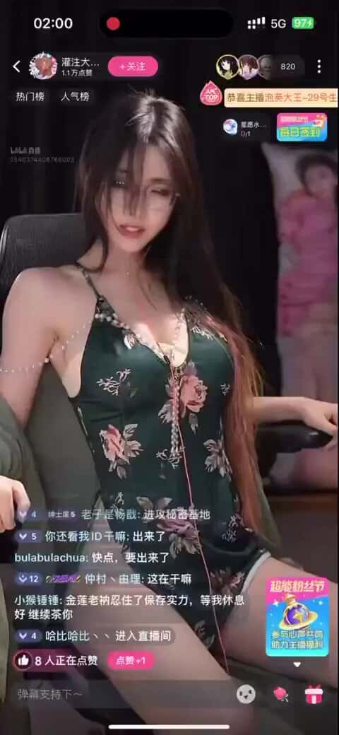 X (Twitter) adult video pglrfjsvjkcwp_ls