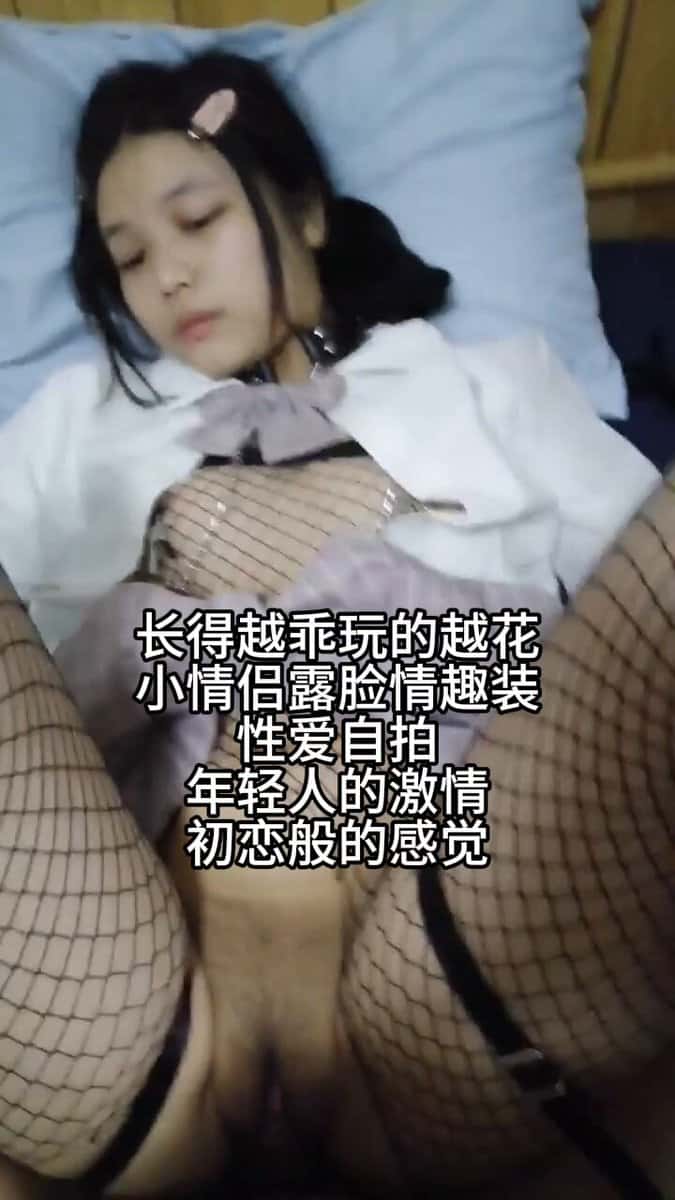 X(Twitter)エロ動画・アダルト動画 bn3ax2Nn1Uhbj6u0