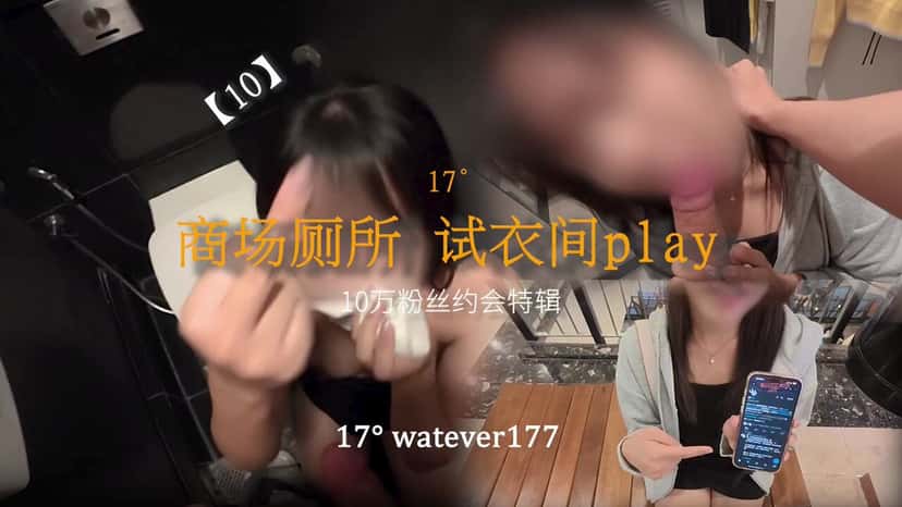 X(Twitter)エロ動画・アダルト動画 7I6JsUkWG0oLSaKH