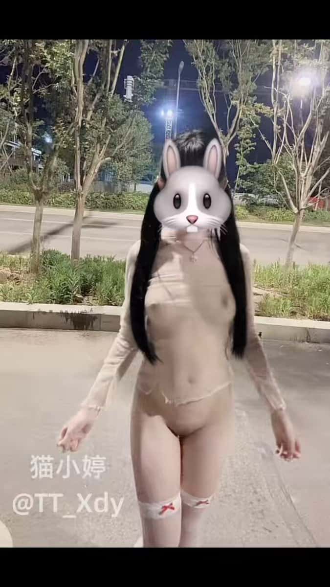 X (Twitter) adult video 5nk1FqJgqgiiVq5P