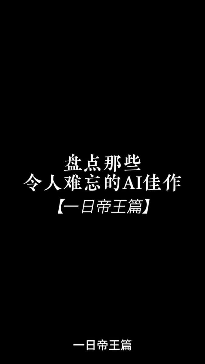 X (Twitter) adult video mKC9fKu_1FsauXiM