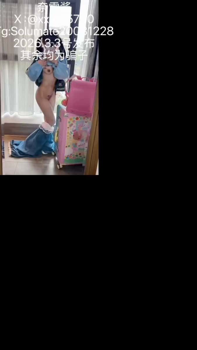 X (Twitter) adult video Aj0UlREhlegrPjF7