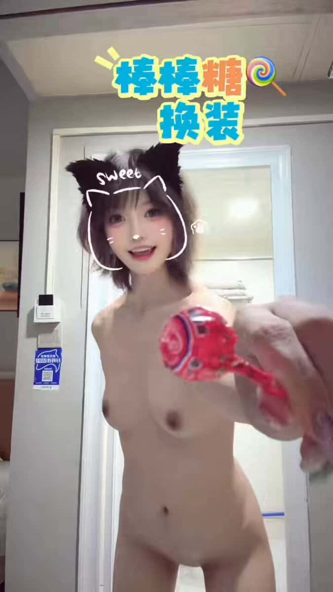 X (Twitter) adult video l3GexsBl4fxcDiQB