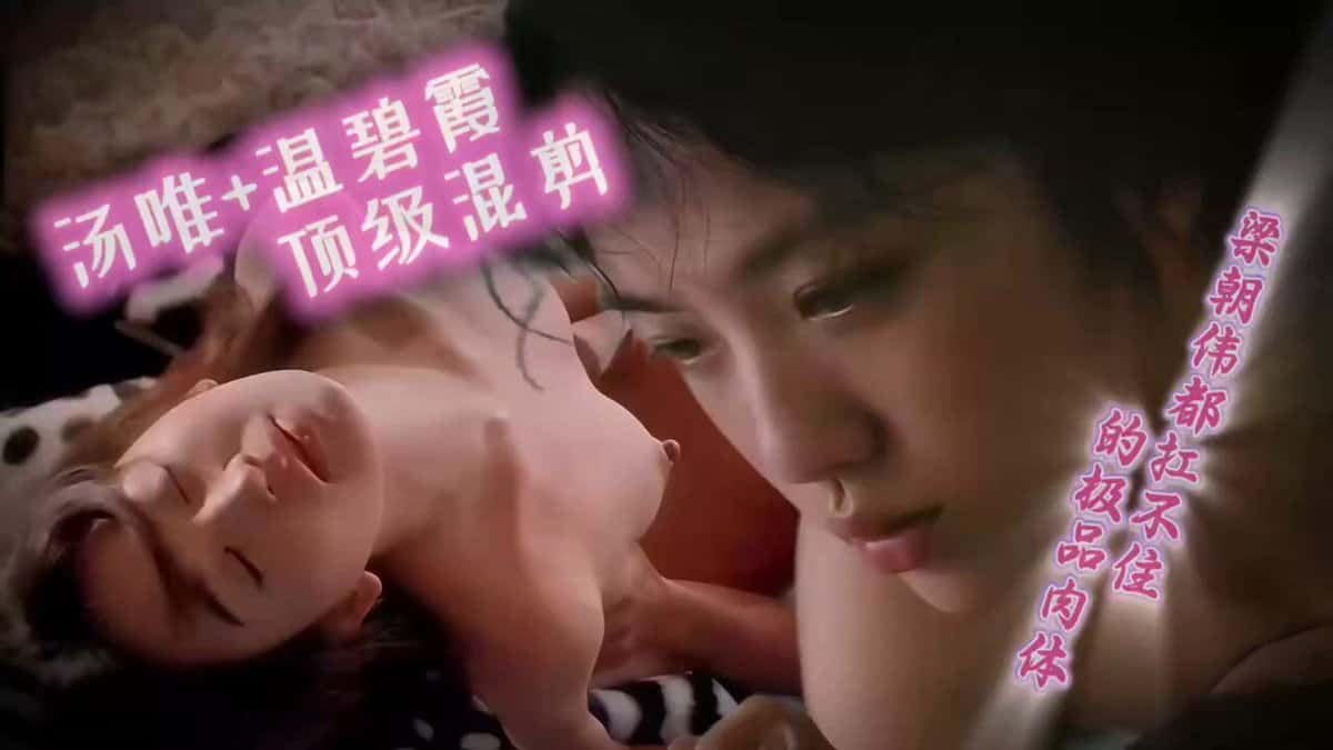 X (Twitter) adult video qen2JSy4hYtAmQf1