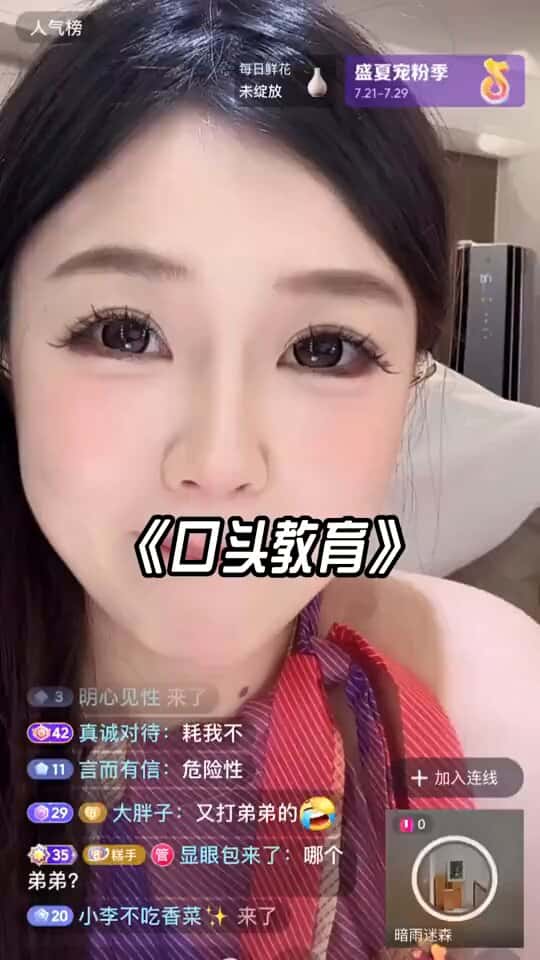 X (Twitter) adult video O3k1q3cp52Vy3Mus