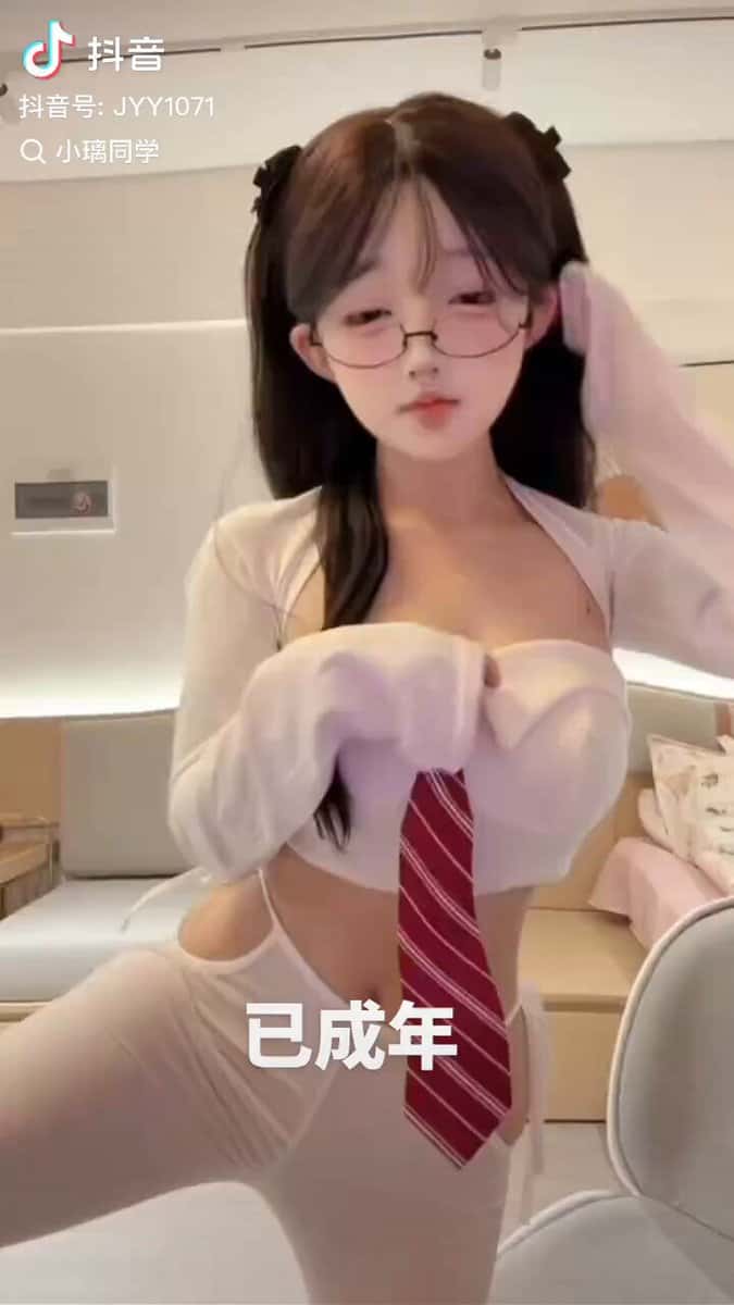 X (Twitter) adult video -5geifFVZjOq1x9T