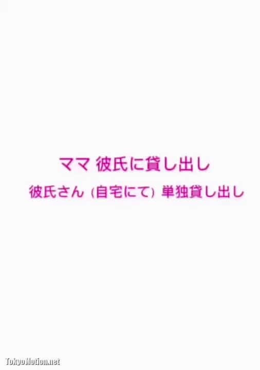 X (Twitter) adult video x6st_1mseyphs52l