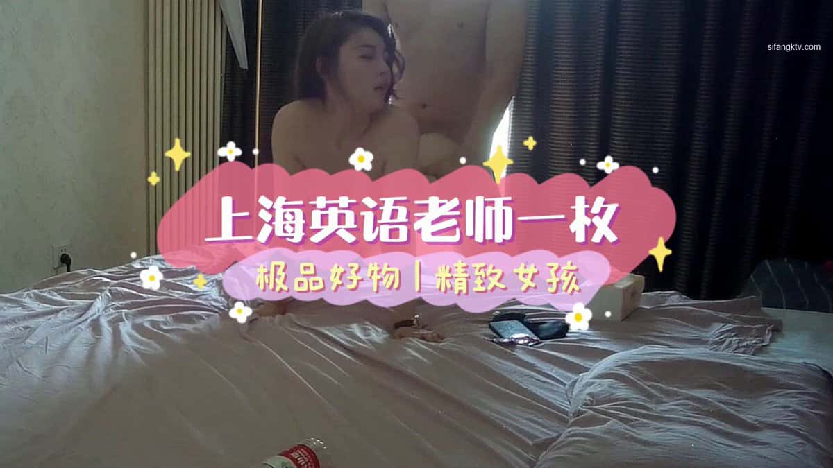 X (Twitter) adult video CPqIjz6XWEAPZdn0