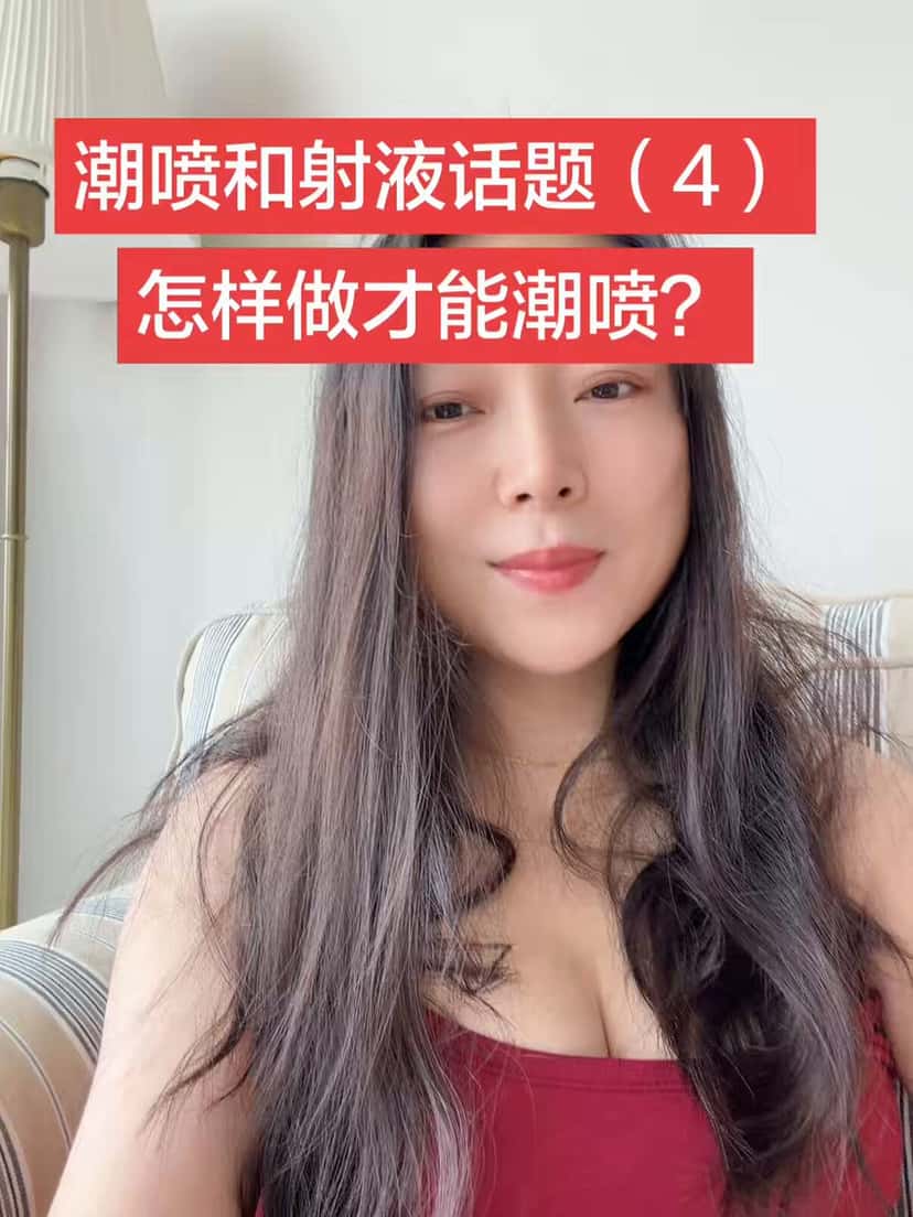 X (Twitter) adult video 8nwn4TTQsyA3CNf1
