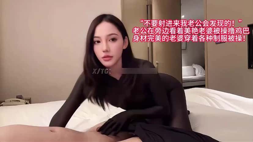 X (Twitter) adult video Qgdoi8EsejQbehbC