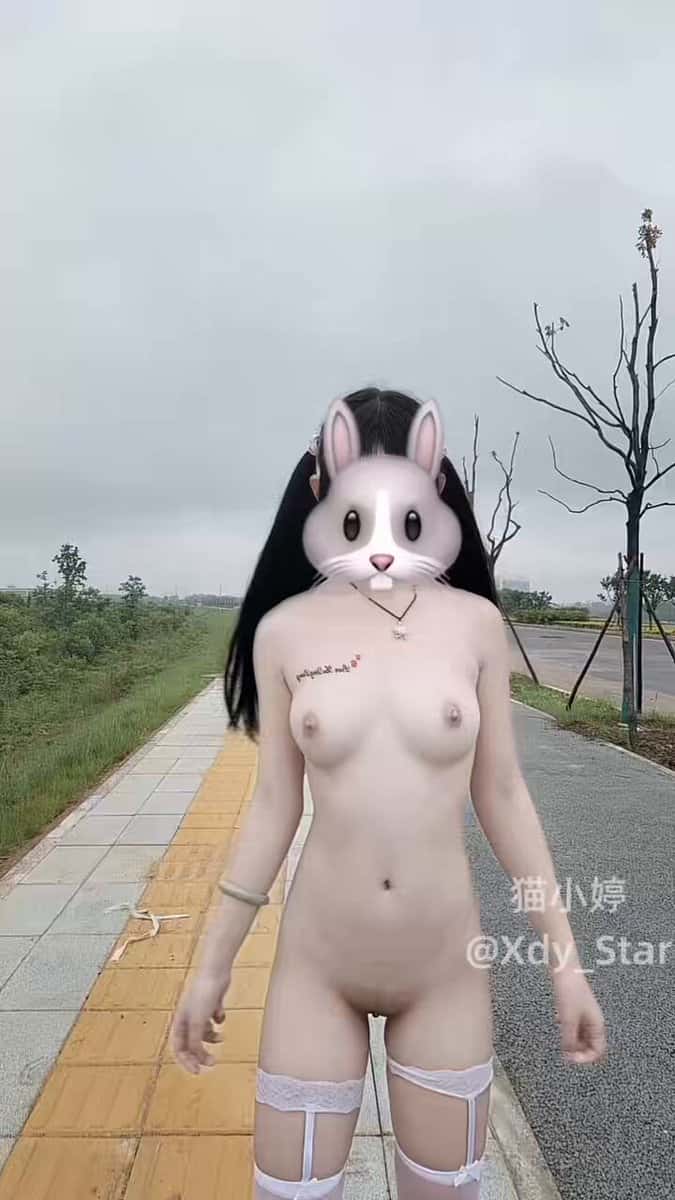 X (Twitter) adult video 4HNMNhPcqJ-2j7nX