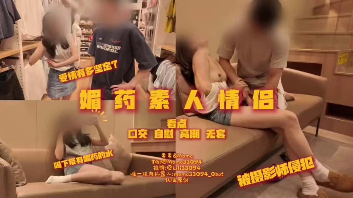 X (Twitter) adult video GKrh5XBVbLtXogPv