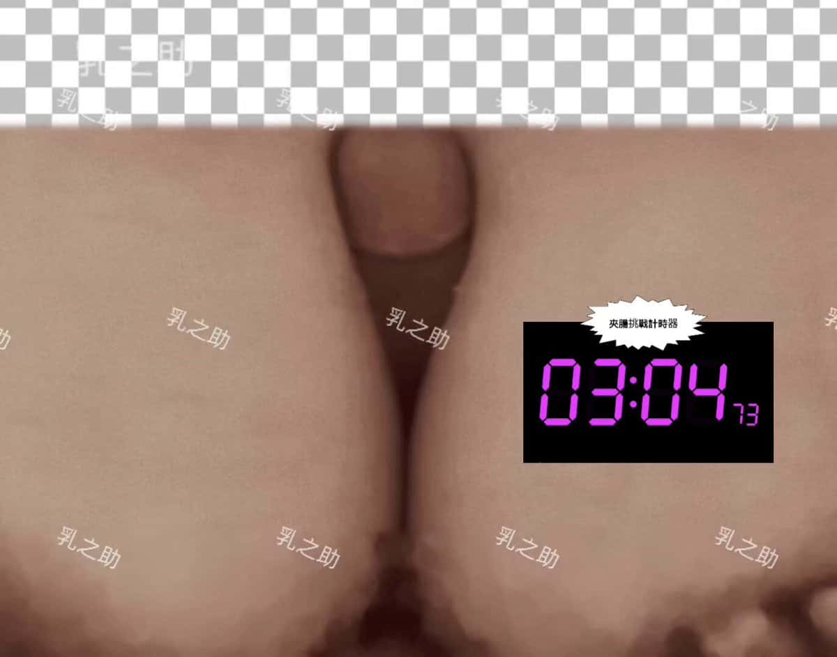 X(Twitter)エロ動画・アダルト動画 HRfIVFnh6PHOKzB-
