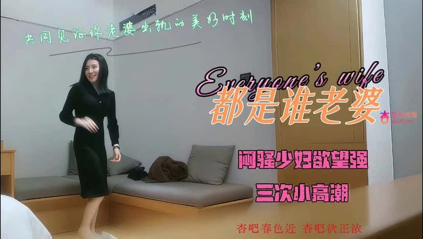 X(Twitter)エロ動画・アダルト動画 ja5ORf6MMwtADgdb