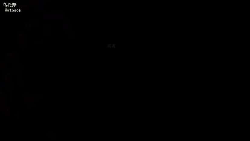 X (Twitter) adult video FrVGAUdpAx3xsLY3