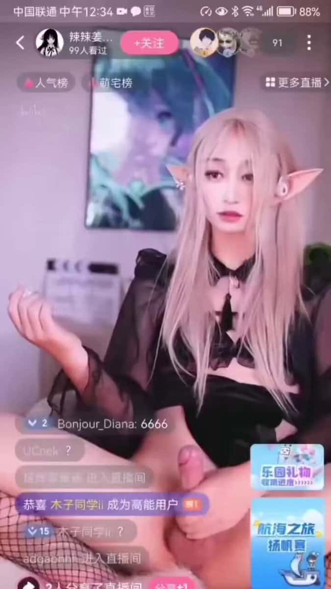 X (Twitter) adult video 4F9-zPdE-NoiHrHJ