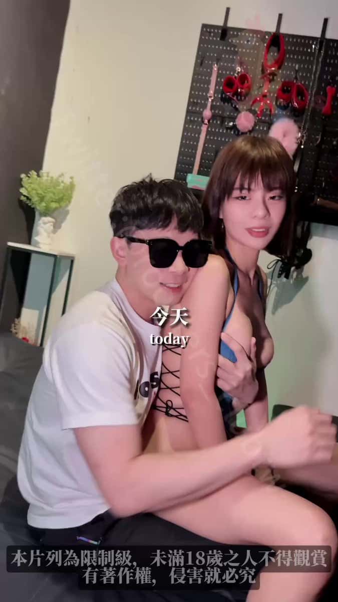X (Twitter) adult video wfpb-e6pRbCJpGvO