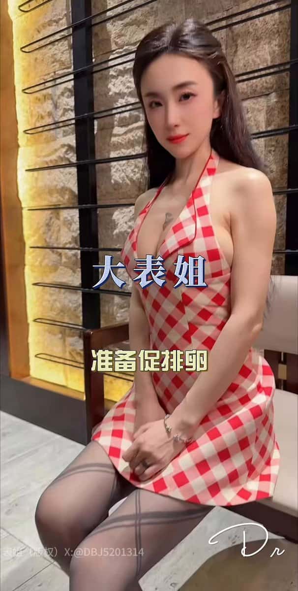 X (Twitter) adult video GeyRVkKPtieKNsxK