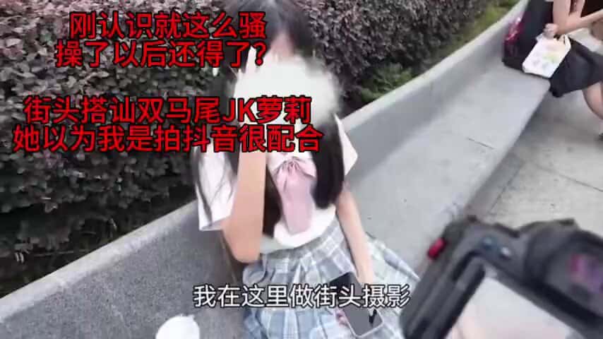 X (Twitter) adult video CvNCNnFQiGnUKvTX