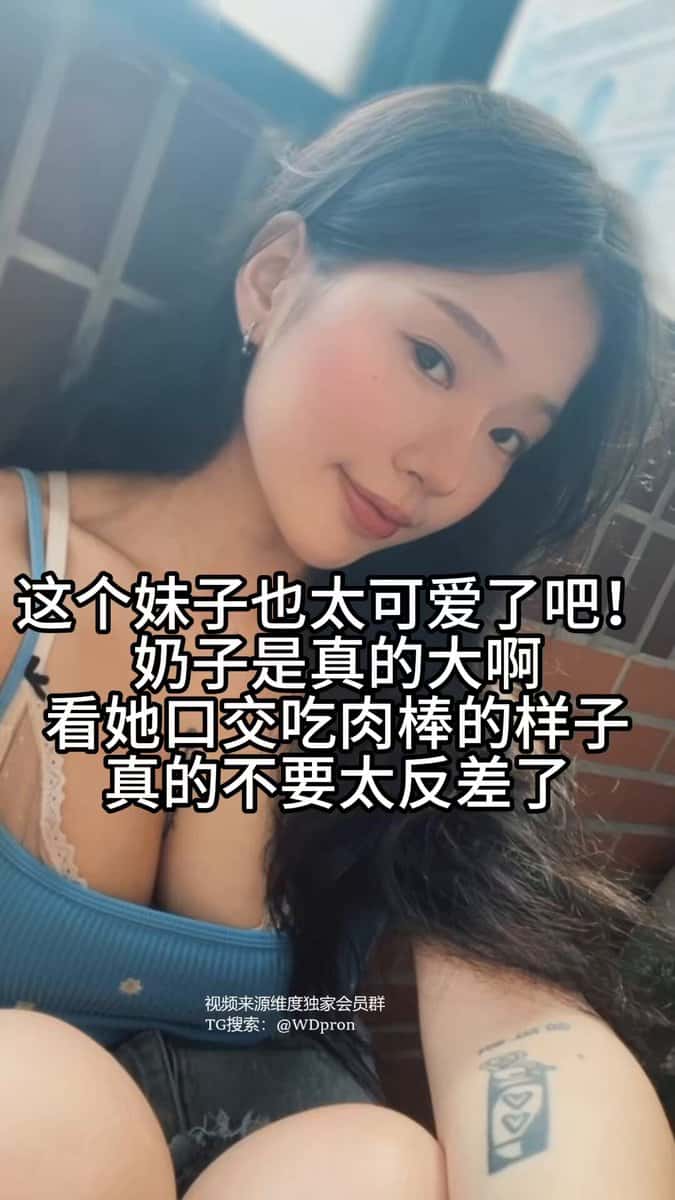X (Twitter) adult video Qc6wFQ6M8V5pIzpK