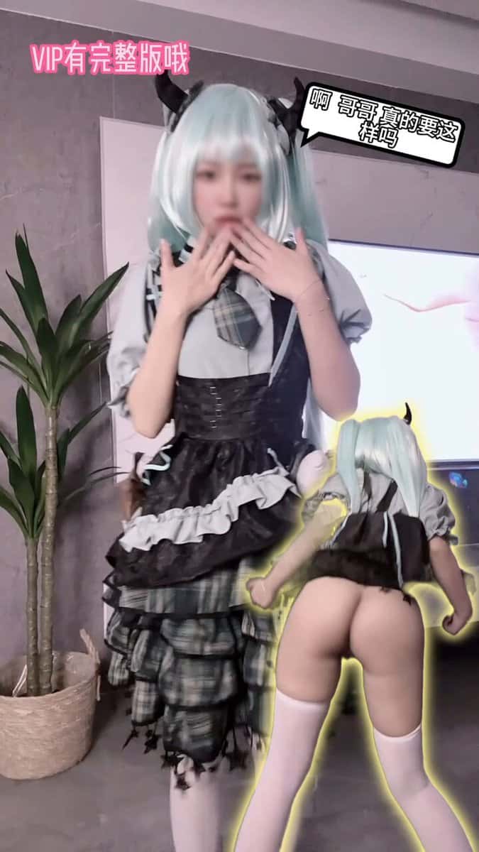 X (Twitter) adult video TKPmZo7cRbnaREC7