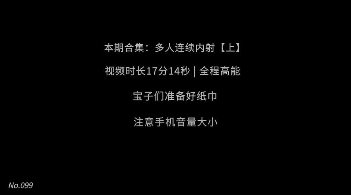 X (Twitter) adult video 6tsalYxVQHlOxtAw