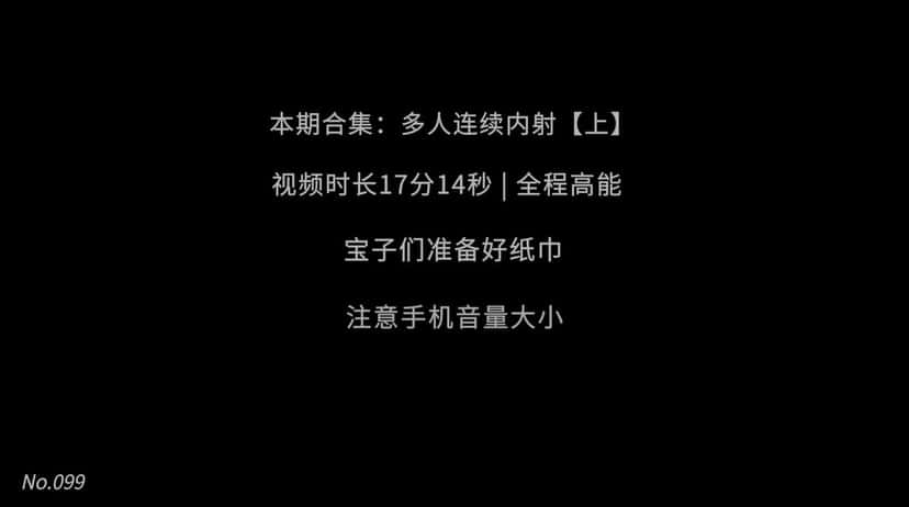 X (Twitter) adult video 6tsalYxVQHlOxtAw