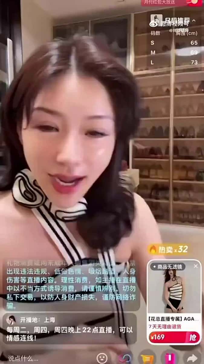 X (Twitter) adult video vx_OATybsdjPXaPb