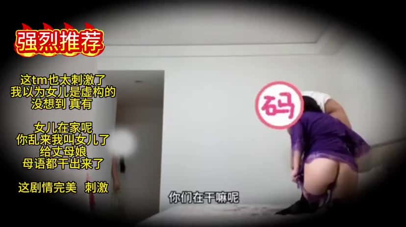 X (Twitter) adult video pJQdvg6yGC10v2oQ