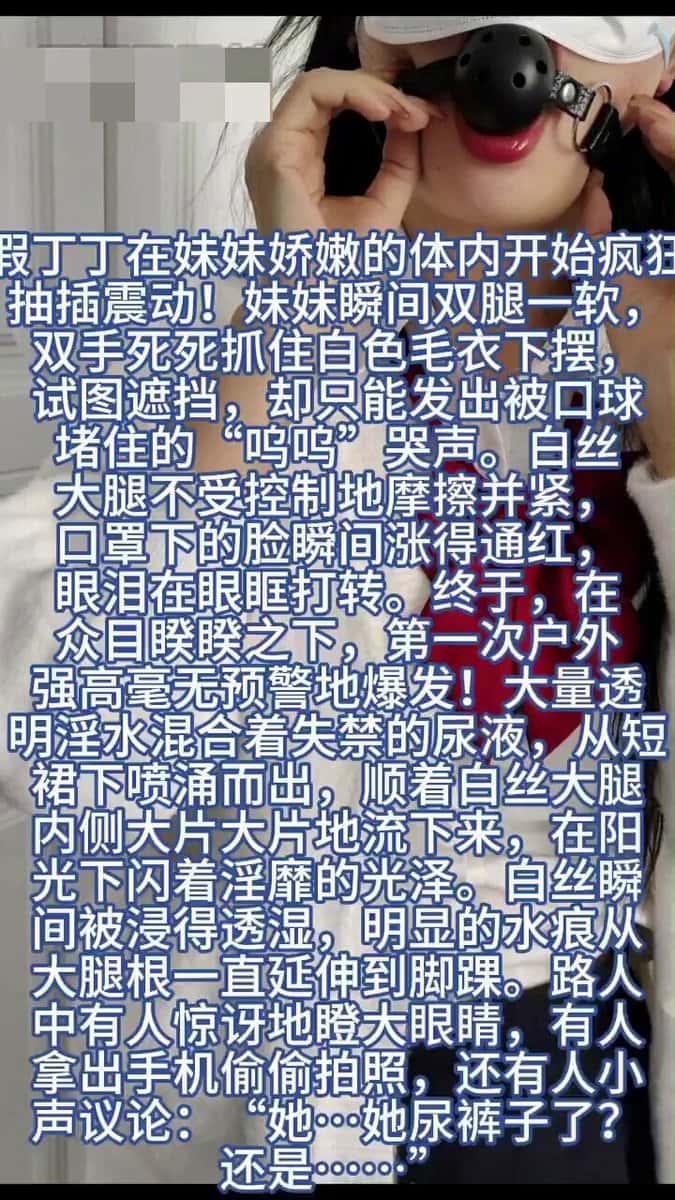X(Twitter)エロ動画・アダルト動画 Zm2_QLOG7nOsE7C2