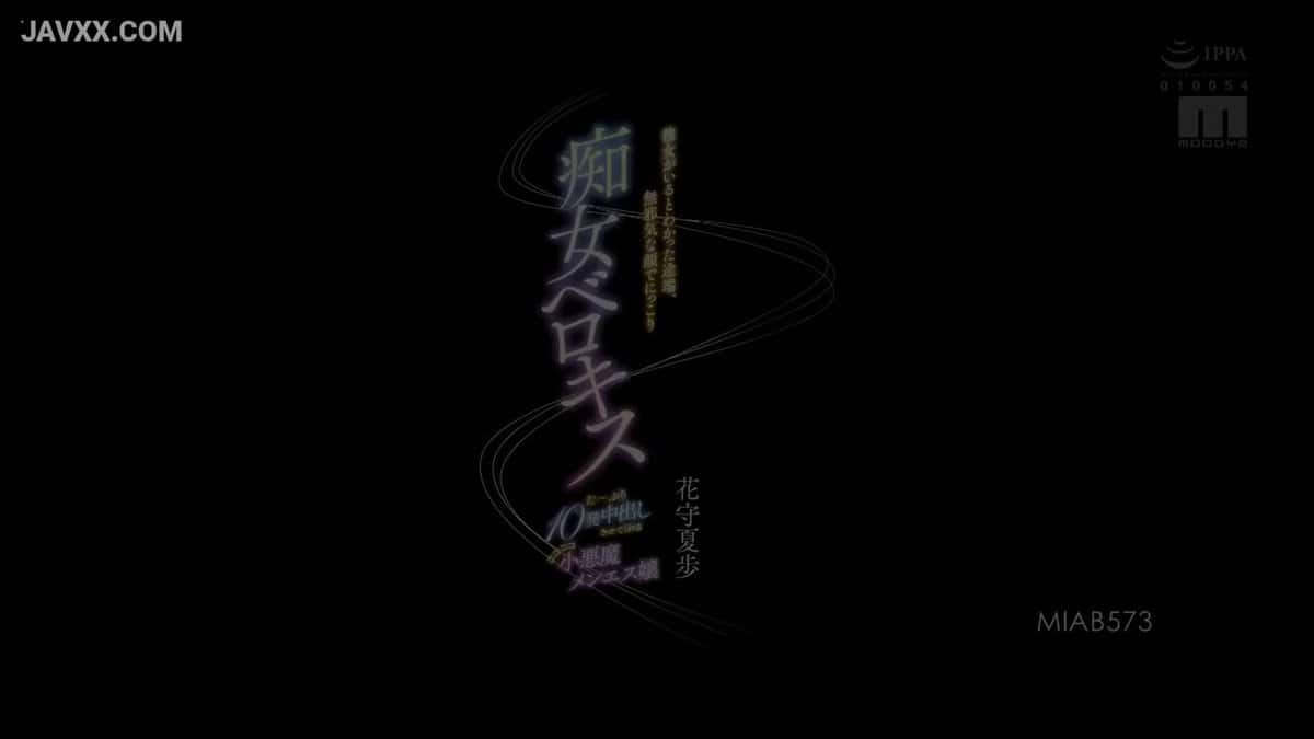X (Twitter) adult video yvryf_2xm7lociq9