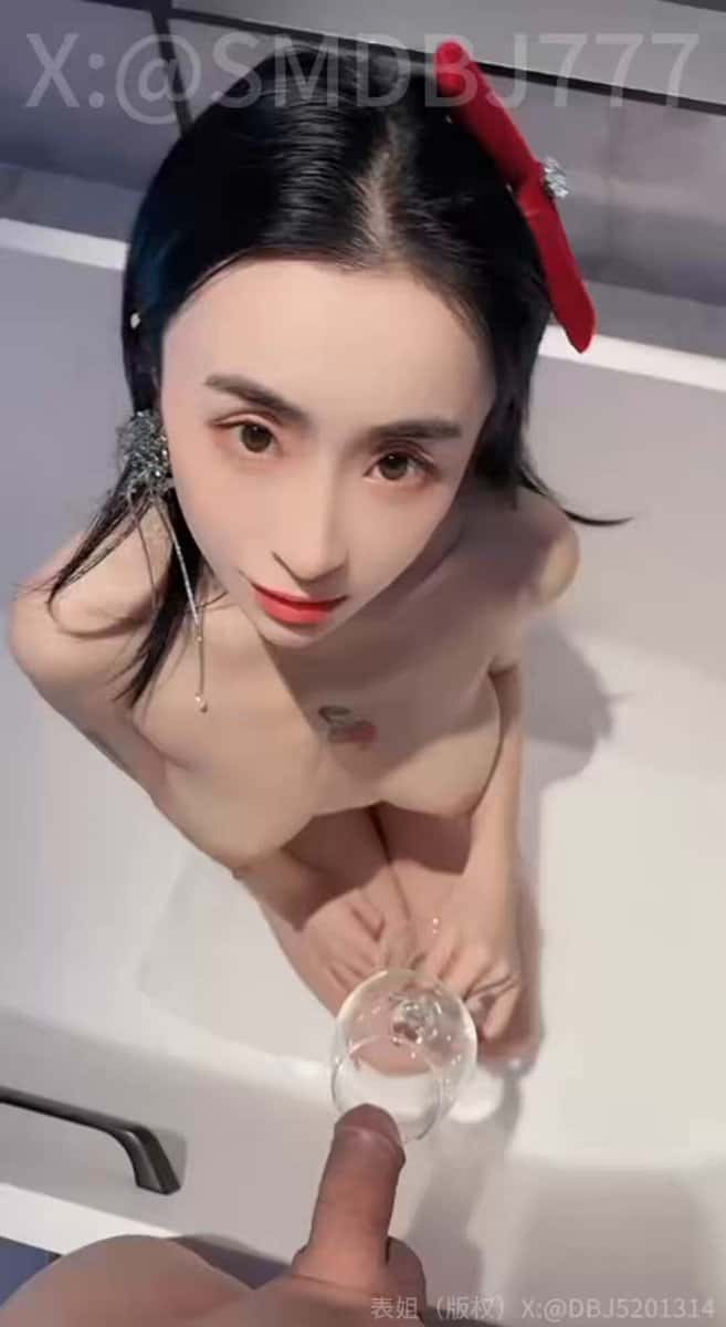 X (Twitter) adult video -1I8A8MA_AL6FF2b
