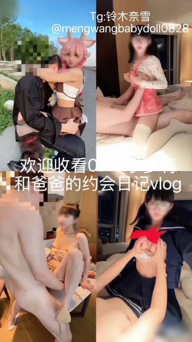X (Twitter) adult video O7oMshWVegvU-u83