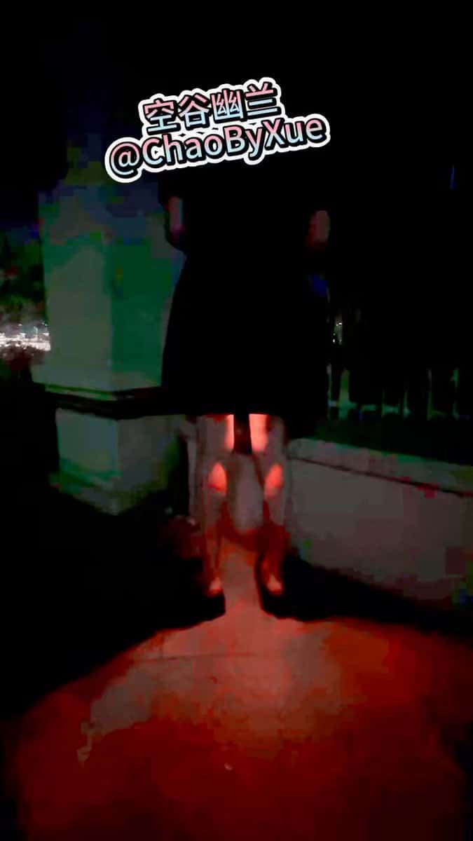 X (Twitter) adult video gRDJxAksVx0Y-q0C