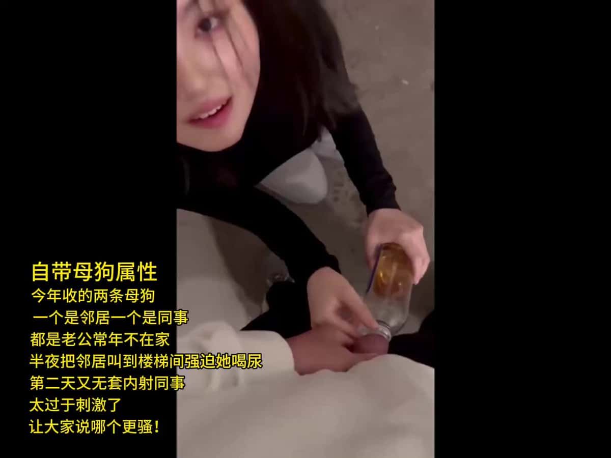 X(Twitter)エロ動画・アダルト動画 7-mpwYU0h8g0c-WG