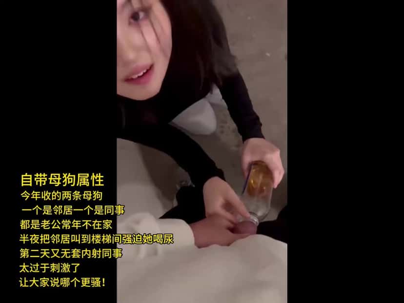X(Twitter)エロ動画・アダルト動画 7-mpwYU0h8g0c-WG
