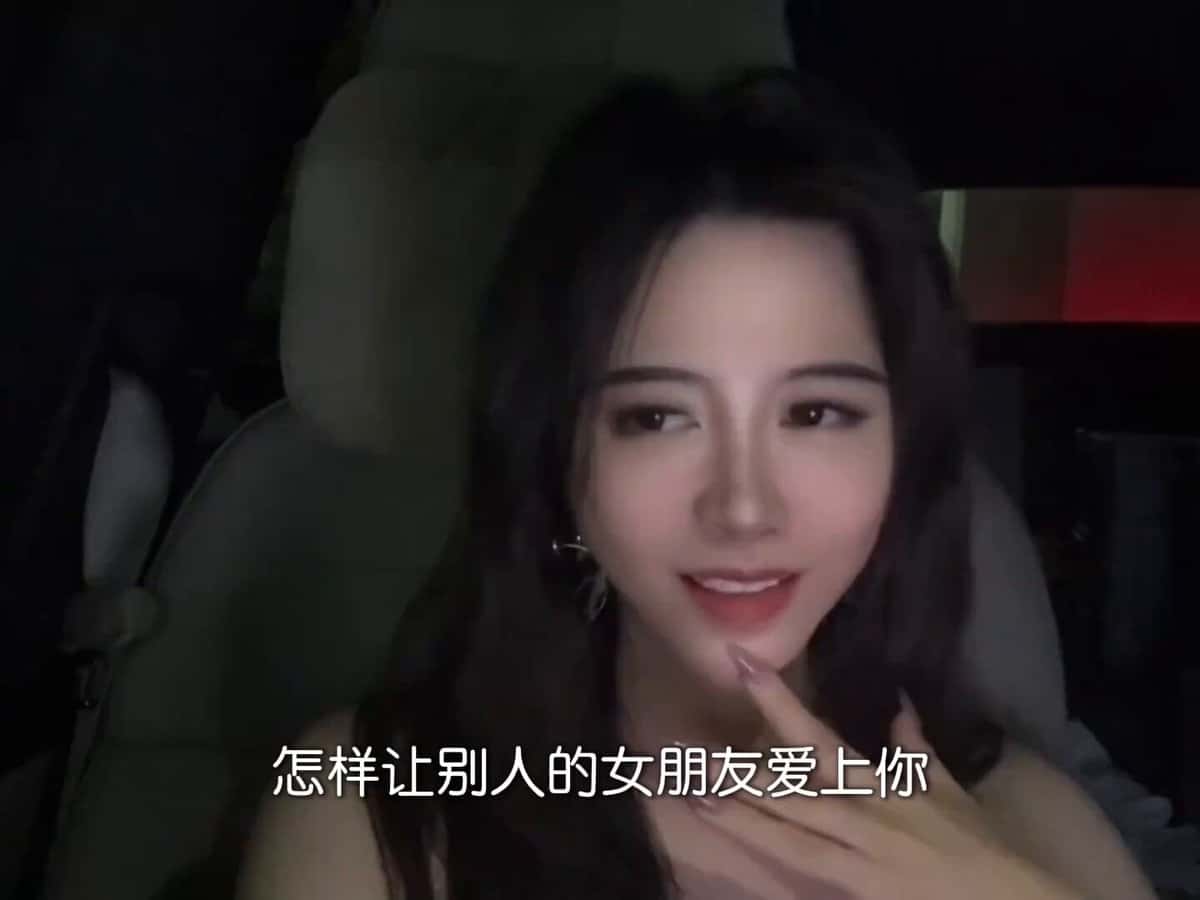 X (Twitter) adult video JYWWkDyWfIY8Kv-Q
