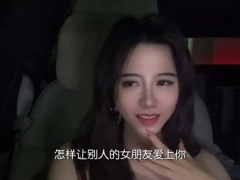 X (Twitter) adult video JYWWkDyWfIY8Kv-Q