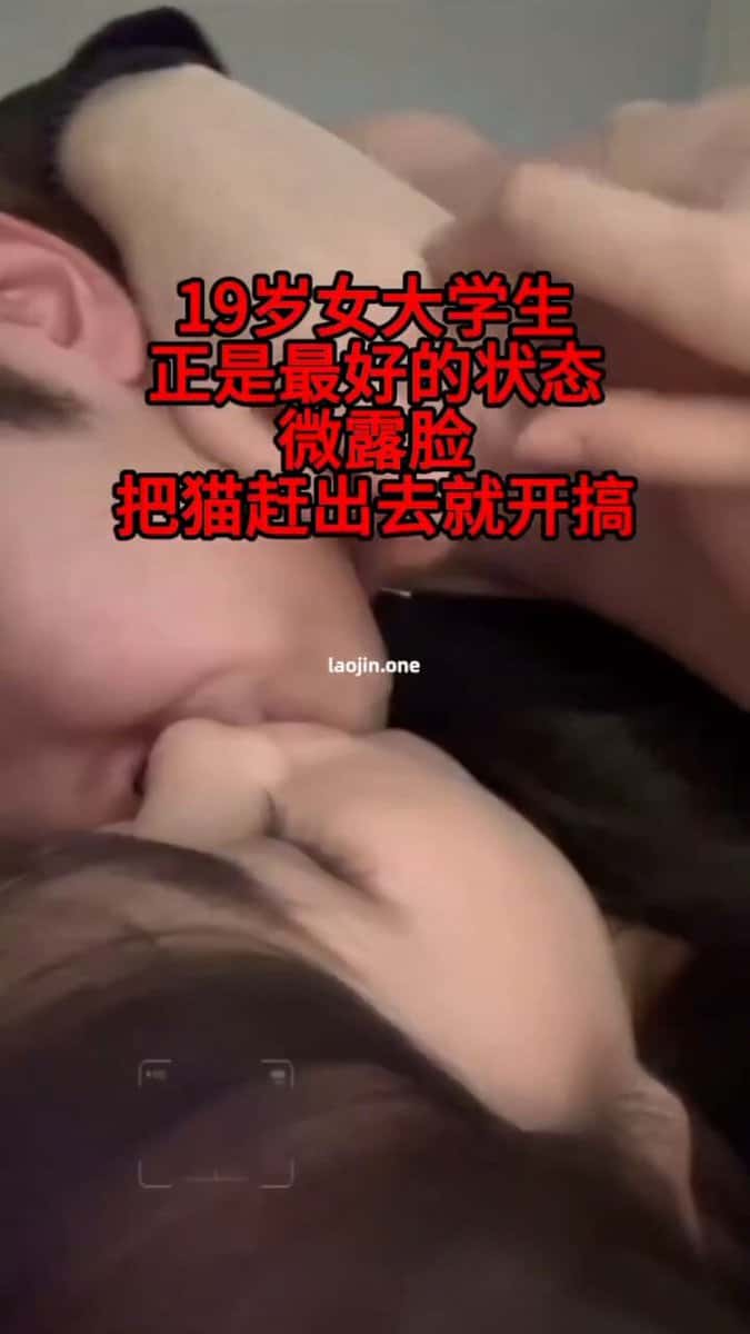 X(Twitter)エロ動画・アダルト動画 zExt2Vfym3GKZkzo
