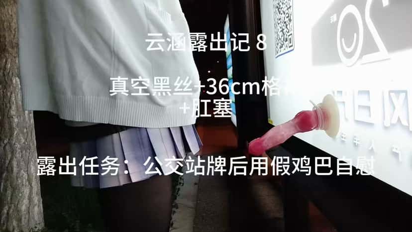 X (Twitter) adult video G9d77onS0mc-kFMO