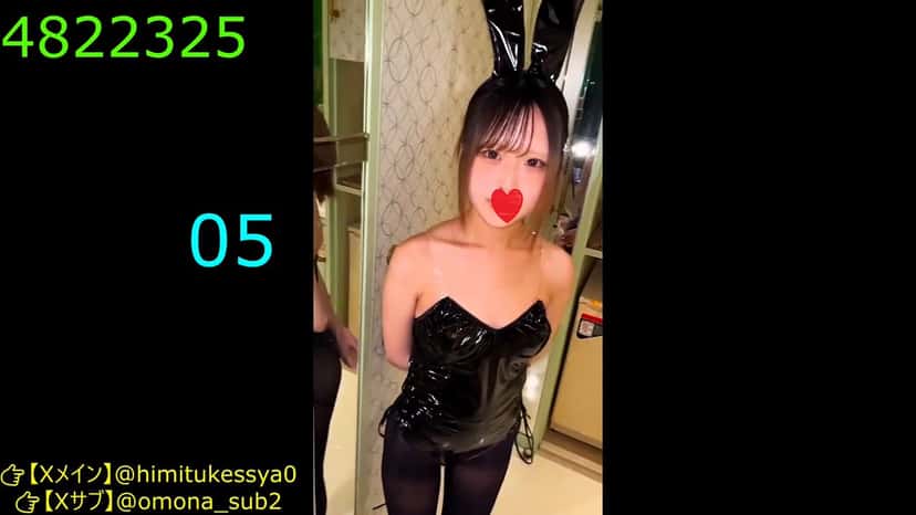 X (Twitter) adult video hmupibfpua_1gntu